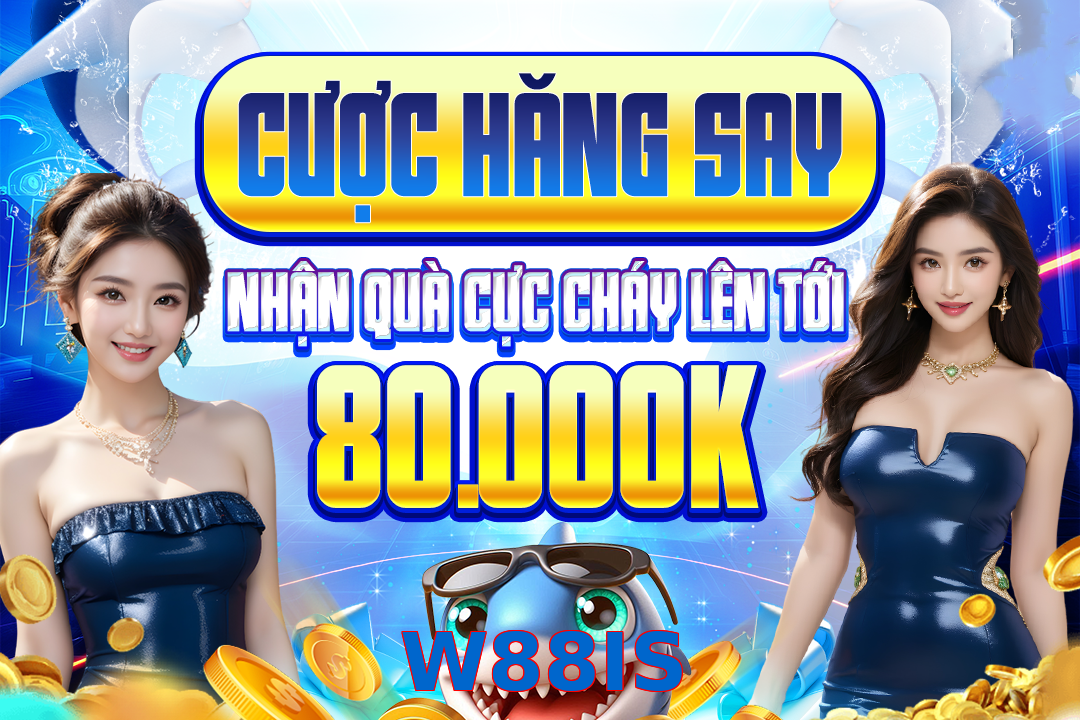 W88IS